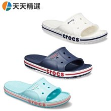 Crocs 夏季洞洞鞋 情侶鞋 新款個性時尚沙灘鞋 涼鞋拖鞋 包頭拖鞋 36-45 碼 歷史價格詳細信息