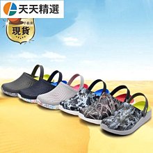 沙馳男鞋真皮商務軟底耐磨一腳蹬牛皮休閒樂福鞋懶人圓頭平底日常 歷史價格詳細信息