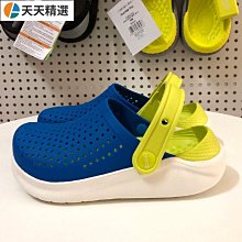Crocs 涼鞋 LiteRide 360 Clog 黑 全黑 男鞋 女鞋 涼拖鞋 洞洞鞋 休閒鞋 206708060 歷史價格詳細信息