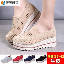 爆款��○▪韓國ins新款超仙兩件套 連體遮肚泳衣 比基尼 褶皺裙式襯墊可抽 女神 女學生運動溫泉比基尼泳衣超贊材質-MIKI精品 歷史價格詳細信息