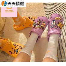 Crocs洞洞 新款透明 經典克駱格洞洞 舒適輕便平底涼拖 海灘 防滑沙灘 歷史價格詳細信息