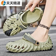 洞洞鞋 防滑厚底 情侶沙灘拖鞋 男外穿拖鞋  男士夏季 新款 歷史價格詳細信息