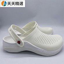 新款Cross卡洛池貝雅雲彩洞洞鞋女鞋沙灘鞋戶外厚底包頭鞋208186 歷史價格詳細信息