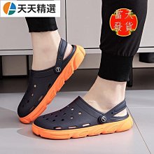 【越南橡膠】男士厚底防滑耐磨涼男涼拖男沙灘男休閒涼 現貨 速發 o7oh 歷史價格詳細信息