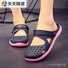 洞洞橡皮擦小學生專用屑少像筆象皮文具用品擦得干凈大號鉛筆橡皮-滿200元發貨 歷史價格詳細信息