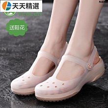 【新款】2020希賓seobean男士三角泳褲低腰性感青年系帶溫泉拼色潮流 歷史價格詳細信息
