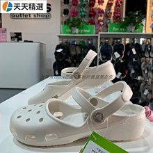 crors洞洞鞋女款夏季新厚底戶外防滑包頭增高半涼拖鞋 歷史價格詳細信息