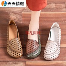 女童復古鏤空涼鞋厚底2023年新款春秋季男童英倫風小皮鞋兒童單鞋 歷史價格詳細信息