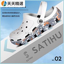 涼夏推薦【JJPRO 家佳寶】6-8坪 R410A 12000Btu WiFi多功能冷暖移動式冷氣機/空調(JPP06) 歷史價格詳細信息