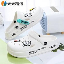 網紅ins夏出遊度假沙灘遮陽防曬復古英倫女草帽法式平沿平頂禮帽 歷史價格詳細信息