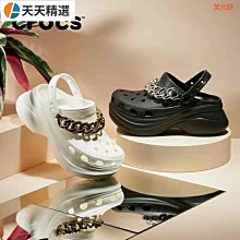 特價 Crocs卡駱馳特林坦克鞋戶外沙灘鞋防滑男鞋涼鞋 208173 歷史價格詳細信息