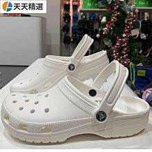 Crocs 洞洞 男女 卡洛馳 運動 動力迪特duet 灘 拖 涼 海灘 防滑耐磨 情侶款子 舒適百搭 歷史價格詳細信息