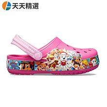 聯馳勞保鞋廠 歷史價格詳細信息