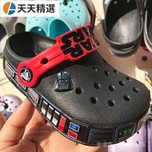 Crocs 夏季洞洞鞋 情侶鞋 新款個性時尚沙灘鞋 涼鞋拖鞋 包頭拖鞋 36-45 碼 歷史價格詳細信息