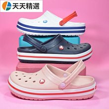 女生鞋子洞洞鞋女款室內家居防滑厚底外穿包頭拖鞋爆款網紅eva踩屎感涼鞋百搭休閒鞋子女款鞋子女版鞋子 歷史價格詳細信息