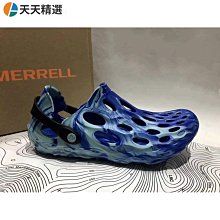 Merrell 邁樂 洞洞鞋 Hydro Moc 女鞋 黑 棕 輕量 異形鞋 水陸兩棲鞋 溯溪鞋 戶外 ML004232 歷史價格詳細信息