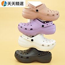 2022年秋冬新款婚鞋女中式方扣紅色婚鞋秀禾婚紗兩穿新娘鞋高跟鞋 歷史價格詳細信息