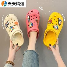 女鞋夏季新款室內有氧專用運動鞋女網面透氣鏤空老爹鞋超輕跑步鞋 歷史價格詳細信息