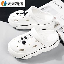 可愛卡通包頭拖鞋女夏季外穿2023年新款厚底防滑踩屎感沙灘洞洞鞋 歷史價格詳細信息