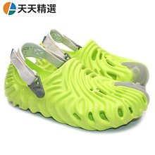 Crocs洞洞 新款透明 經典克駱格洞洞 舒適輕便平底涼拖 海灘 防滑沙灘 歷史價格詳細信息