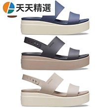 Crocs卡駱馳 (女鞋) 布魯克林厚底中跟涼鞋 206219-6RL 歷史價格詳細信息