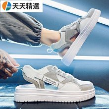 男鞋夏季2022新款男士潮流運動休閒單鞋透氣網鞋男跑步鞋 歷史價格詳細信息