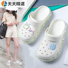 洞洞鞋ins學生洞洞鞋女外穿夏2023踩屎感軟底防滑情侶透氣拖鞋女 歷史價格詳細信息