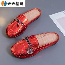 洞洞男韓版透氣ins潮涼夏季外穿軟厚底防滑情侶懶人頭拖 歷史價格詳細信息