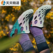 Merrell 邁樂 洞洞鞋 Hydro Moc 女鞋 黑 棕 輕量 異形鞋 水陸兩棲鞋 溯溪鞋 戶外 ML004232 歷史價格詳細信息