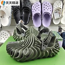 聯馳勞保鞋廠 歷史價格詳細信息