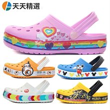 Crocs 夏季洞洞鞋 情侶鞋 新款個性時尚沙灘鞋 涼鞋拖鞋 包頭拖鞋 36-45 碼 歷史價格詳細信息