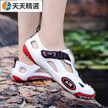 天天優選 登山包 旅行包 大容量後背包 登山包戶外專業背包男女運動雙肩包大容量輕便徒步爬山旅行包 歷史價格詳細信息