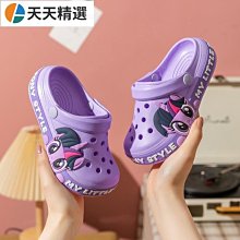 2022新款木馬投影燈 兒童臥室led木馬投影儀 歷史價格詳細信息