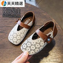 大促~【相機配件】NP-FZ100假電池USB接口供電源線A6600A7C數碼攝影 DU03】 歷史價格詳細信息