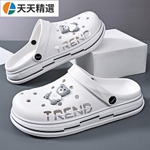 洞洞鞋男夏季外穿2022新款戶外厚底防滑踩屎感男士兩穿運動涼拖鞋 歷史價格詳細信息