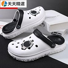 2022新款休閒人字拖軟底e涼拖女夏外穿沙灘鞋黑色防滑雨鞋厚底 歷史價格詳細信息