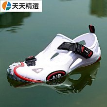 戶外朔溪鞋女潮流瑜伽兩棲鞋超輕遊泳鞋水陸溯溪鞋男速乾鞋情侶鞋 歷史價格詳細信息