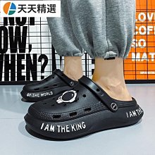 沙特83-84早期版本，已知淘寶同樣品相售43，305606 歷史價格詳細信息