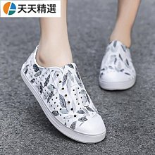 夏季男士涼鞋36學生韓版潮流37百搭38小碼外穿休閑沙灘鞋 歷史價格詳細信息