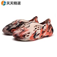 ~~熱銷 人字拖男夏時尚外穿2021新款男士夾腳拖個性防滑潮流情侶沙灘涼鞋 歷史價格詳細信息