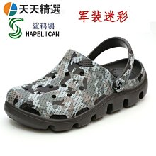 【新品推薦】2020新款誰是臥底卡牌豪華版桌游卡片學生成人聚會互動桌游游戲 歷史價格詳細信息