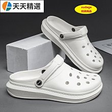 新款女士透氣防水防滑厚底沙灘洞洞鞋e包頭涼鞋 歷史價格詳細信息