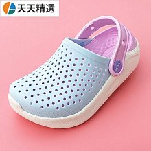 Crocs 涼鞋 LiteRide 360 Clog 黑 全黑 男鞋 女鞋 涼拖鞋 洞洞鞋 休閒鞋 206708060 歷史價格詳細信息