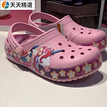 cross 春季聖克魯茲帆布鞋男一腳蹬懶人休閒透氣老布鞋乞丐鞋 歷史價格詳細信息