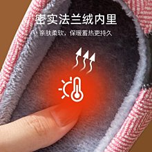 利達妮957踩屎感恐龍拖鞋女夏外穿室內防滑厚底涼拖鞋兒童夏季男 VBPF 歷史價格詳細信息