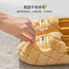 熱銷 毛毛室內拖鞋 防水棉拖 居家拖鞋 市內拖鞋 防水棉拖鞋女可愛冬天pu面皮面家用秋冬季防滑厚底情侶家居毛毛拖 可開發 歷史價格詳細信息