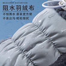 現貨熱銷-HOME SHOP-白色初學跆拳道服夏裝t恤春夏訓練服服裝衣服全棉透氣印字套裝班9096#[金典] 歷史價格詳細信息