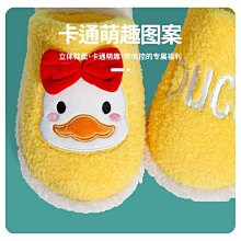 熱銷 毛毛室內拖鞋 防水棉拖 居家拖鞋 市內拖鞋 防水棉拖鞋女可愛冬天pu面皮面家用秋冬季防滑厚底情侶家居毛毛拖 可開發 歷史價格詳細信息