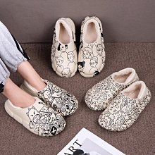 現貨熱銷-HOME SHOP-金典-冬季毛線鞋子女加絨保暖手工編織棉鞋成品家居防滑老人包跟棉拖鞋 歷史價格詳細信息