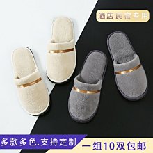 【冬季保暖】10入禦寒保暖暖貼戶外隨身保暖發熱貼 歷史價格詳細信息